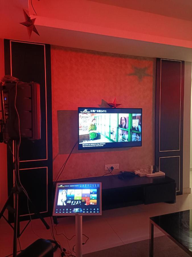 Hotel Magtree 3*